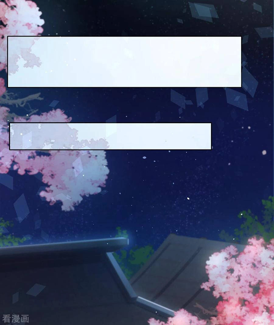 Thị Huyết Y Phi Chapter 124 - 2