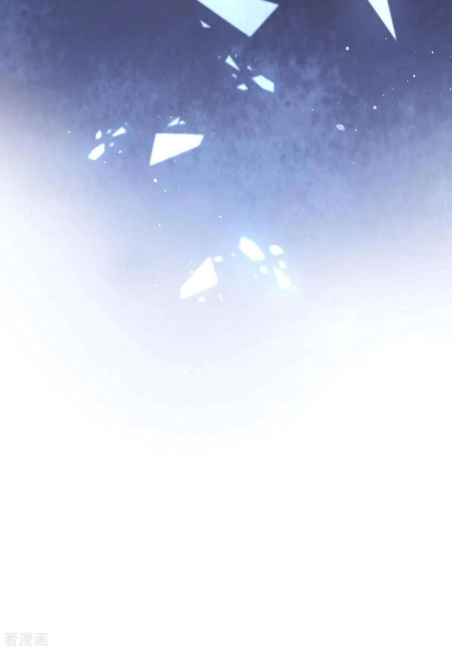 Thị Huyết Y Phi Chapter 124 - 11