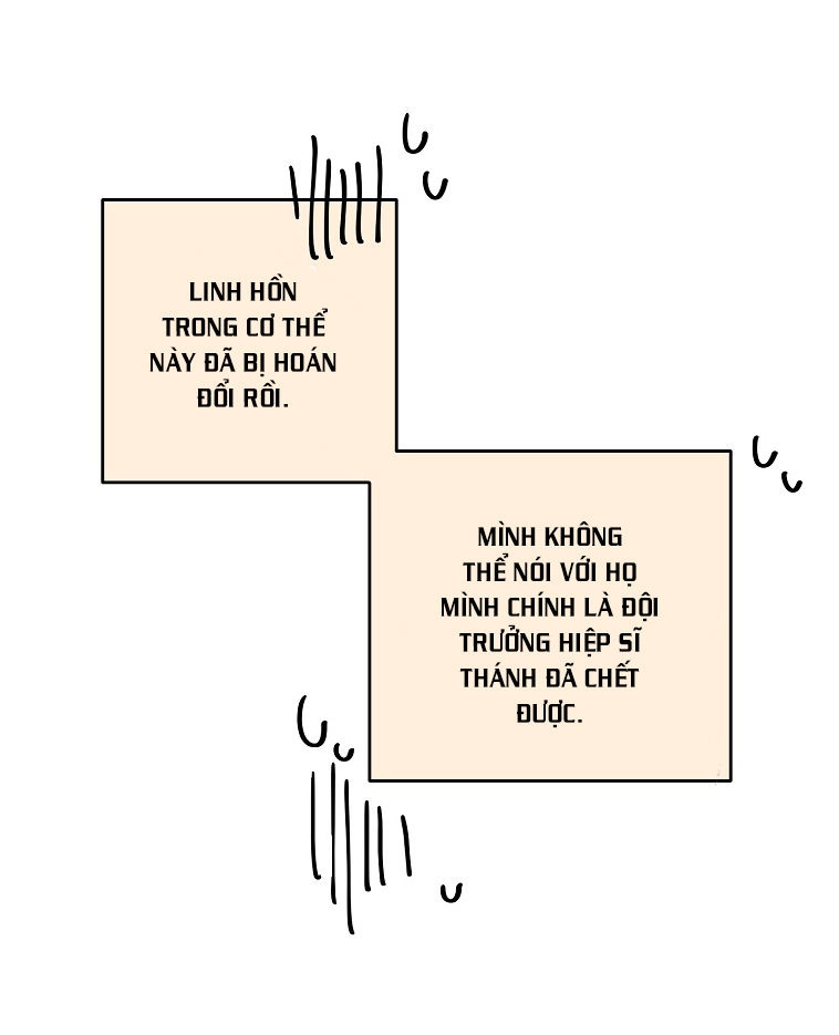 This Girl Is A Little Wild Chapter 3.5 - 8