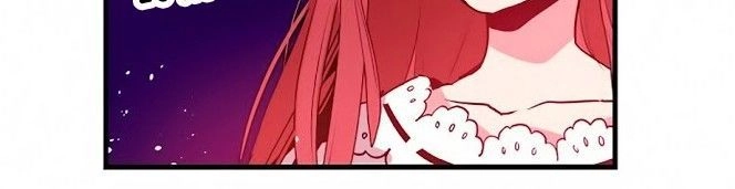 This Girl Is A Little Wild Chapter 4 - 17