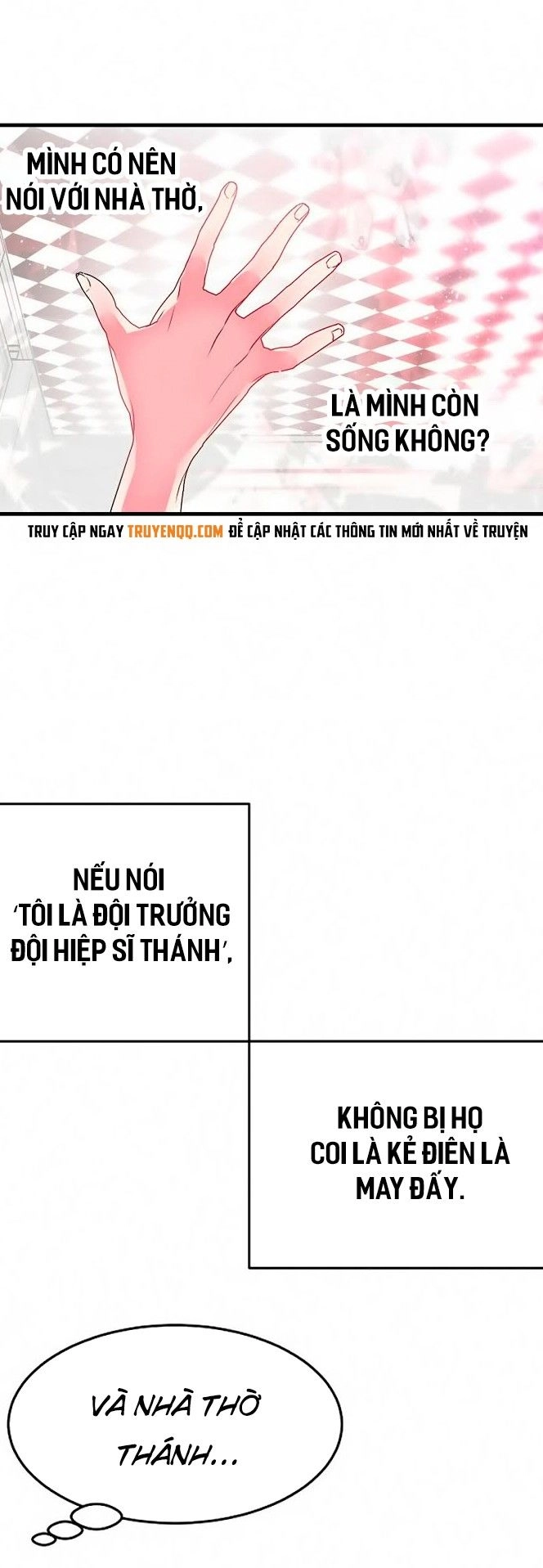 This Girl Is A Little Wild Chapter 4 - 24