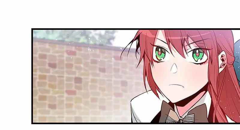 This Girl Is A Little Wild Chapter 5 - 15