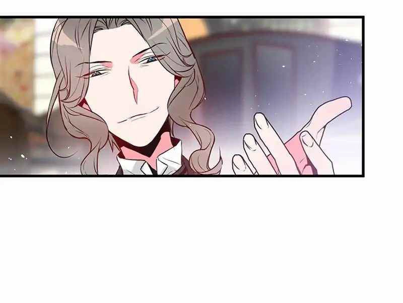 This Girl Is A Little Wild Chapter 5 - 16