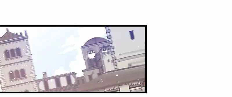 This Girl Is A Little Wild Chapter 5 - 25