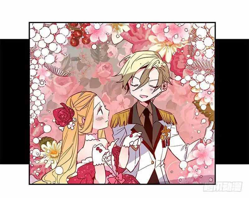 This Girl Is A Little Wild Chapter 5 - 32