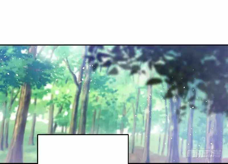 This Girl Is A Little Wild Chapter 5 - 35