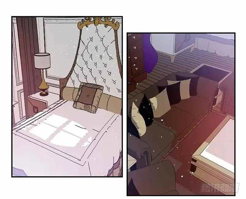 This Girl Is A Little Wild Chapter 5 - 45