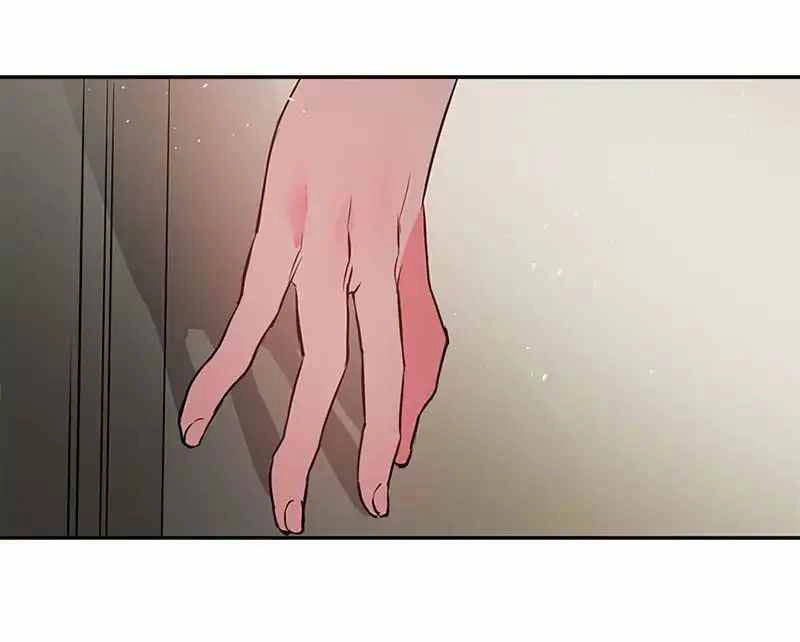 This Girl Is A Little Wild Chapter 5 - 47