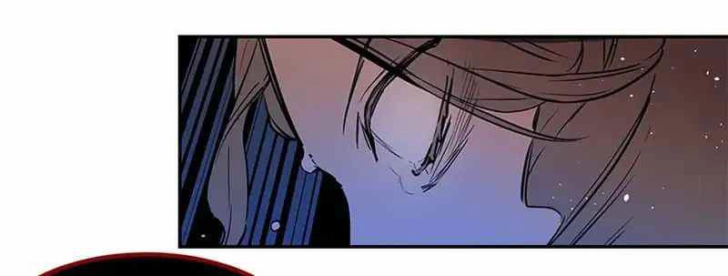 This Girl Is A Little Wild Chapter 5 - 58