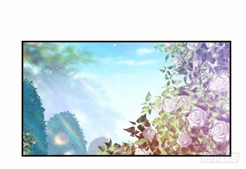 This Girl Is A Little Wild Chapter 7 - 21