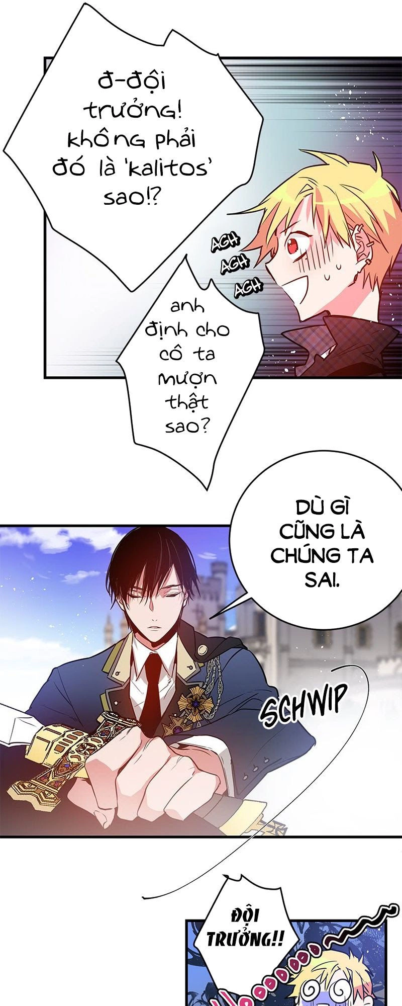 This Girl Is A Little Wild Chapter 10 - 14