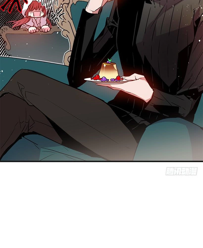 This Girl Is A Little Wild Chapter 13 - 7