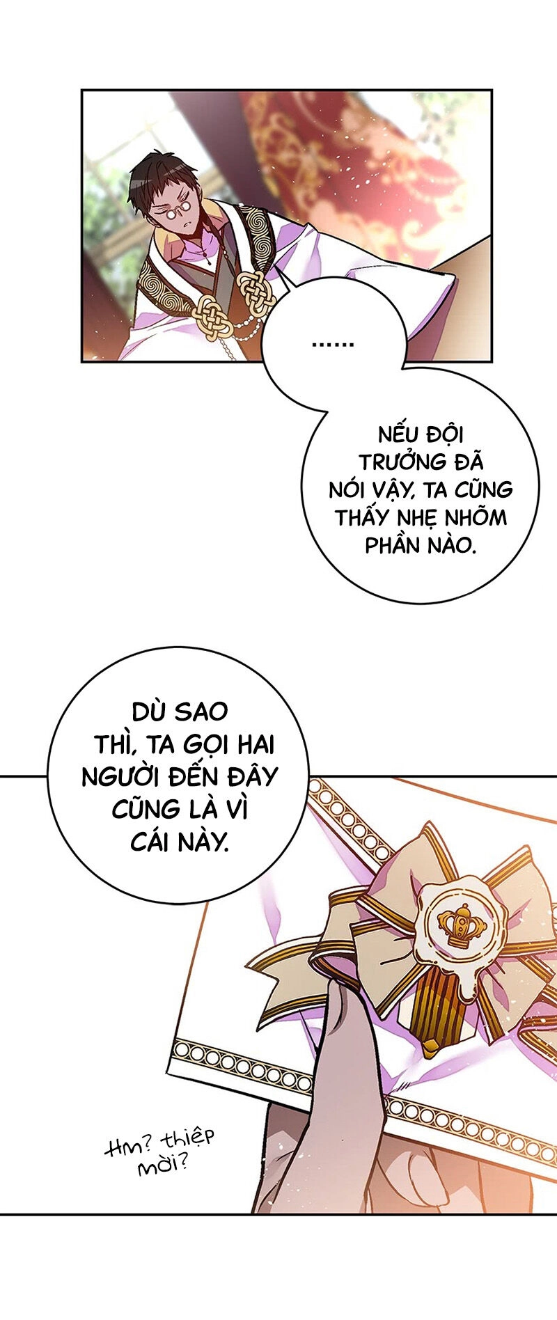 This Girl Is A Little Wild Chapter 21 - 8