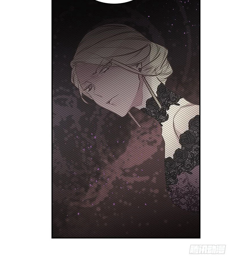 This Girl Is A Little Wild Chapter 22 - 13