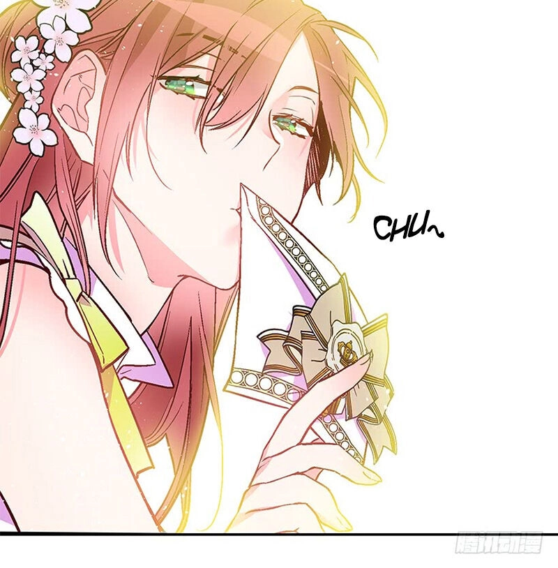 This Girl Is A Little Wild Chapter 22 - 17