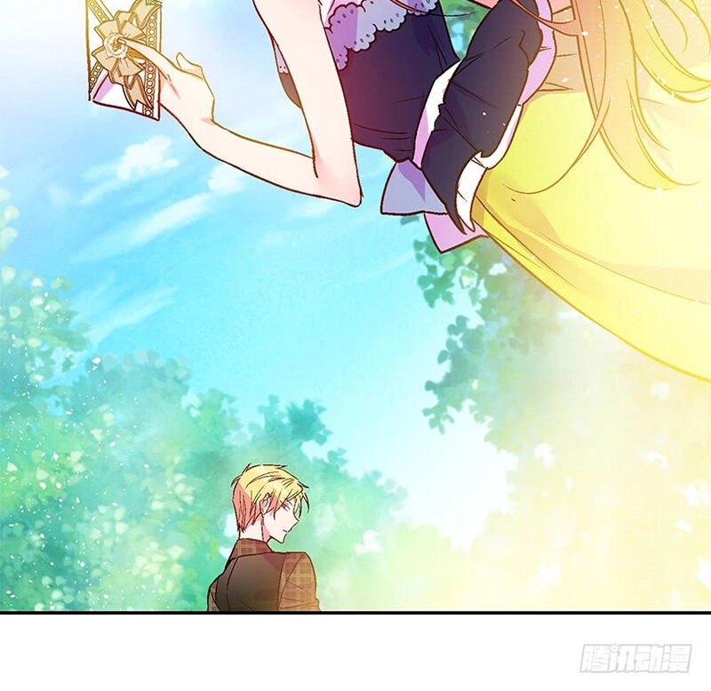 This Girl Is A Little Wild Chapter 22 - 22