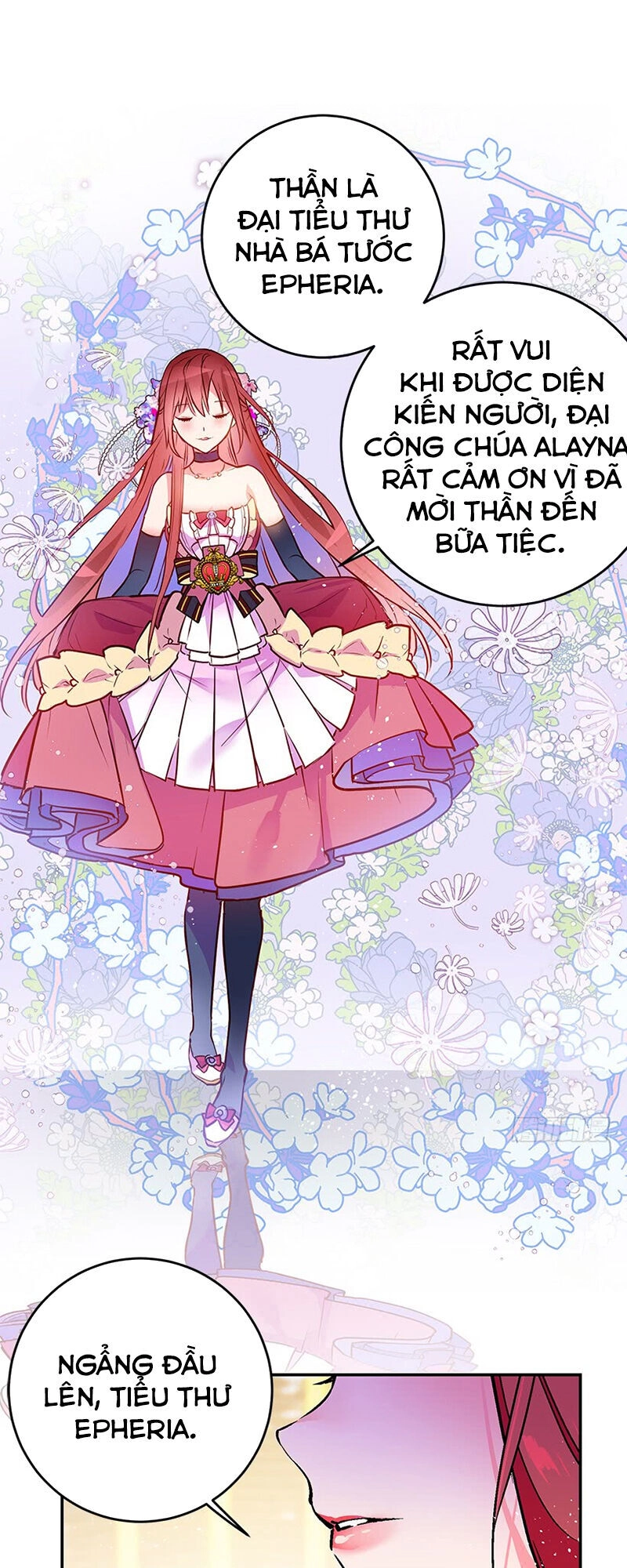 This Girl Is A Little Wild Chapter 25 - 13