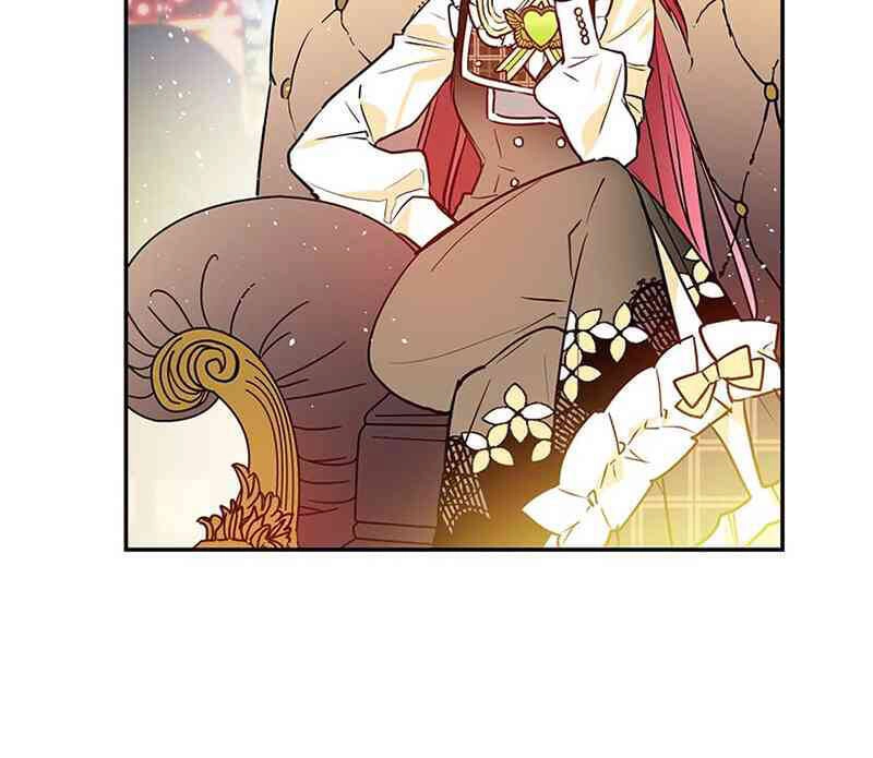 This Girl Is A Little Wild Chapter 29 - 14