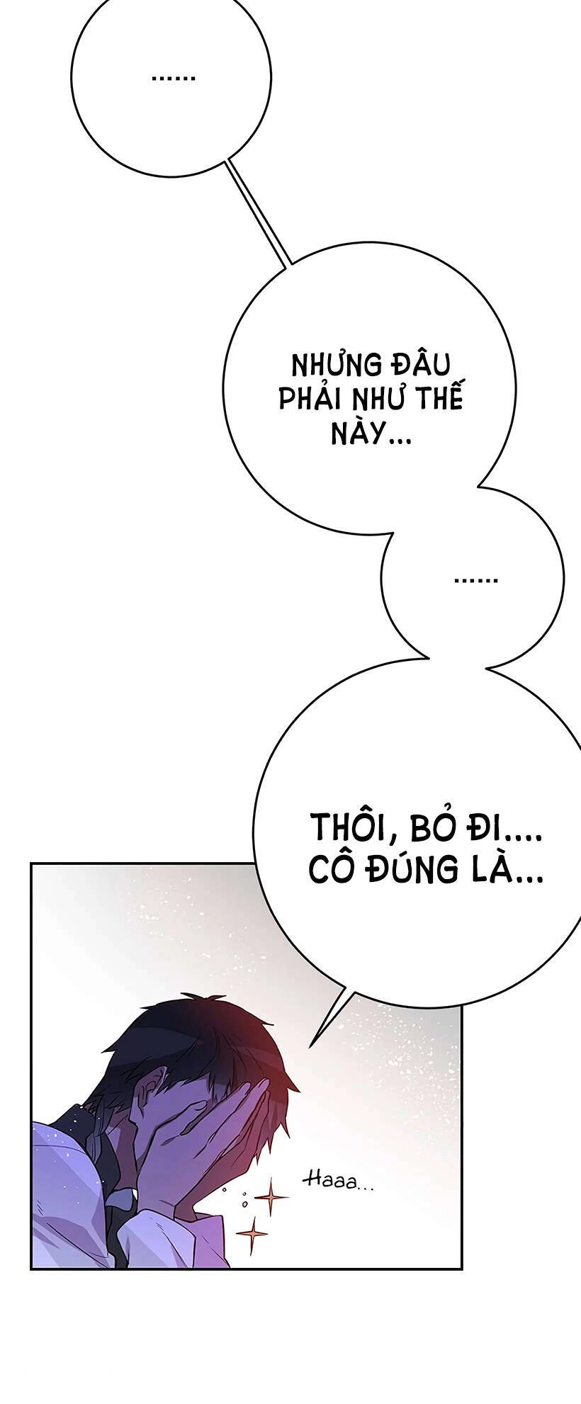 This Girl Is A Little Wild Chapter 32 - 4