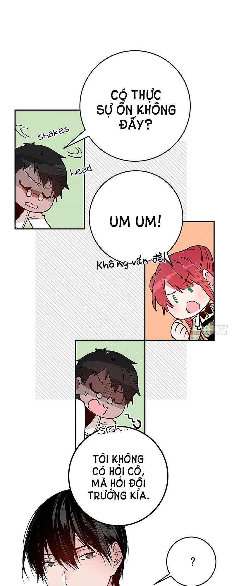 This Girl Is A Little Wild Chapter 33 - 15