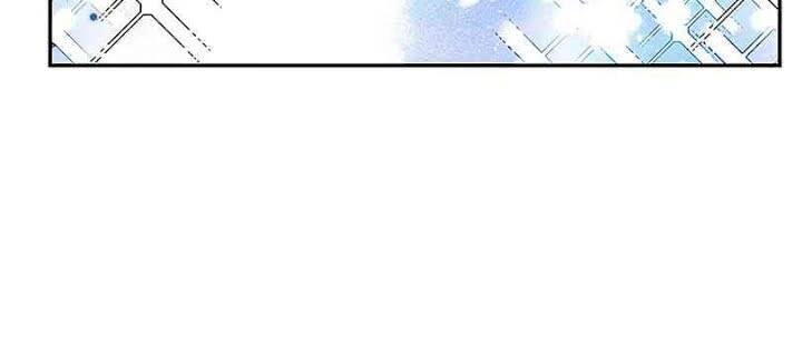 This Girl Is A Little Wild Chapter 40 - 13