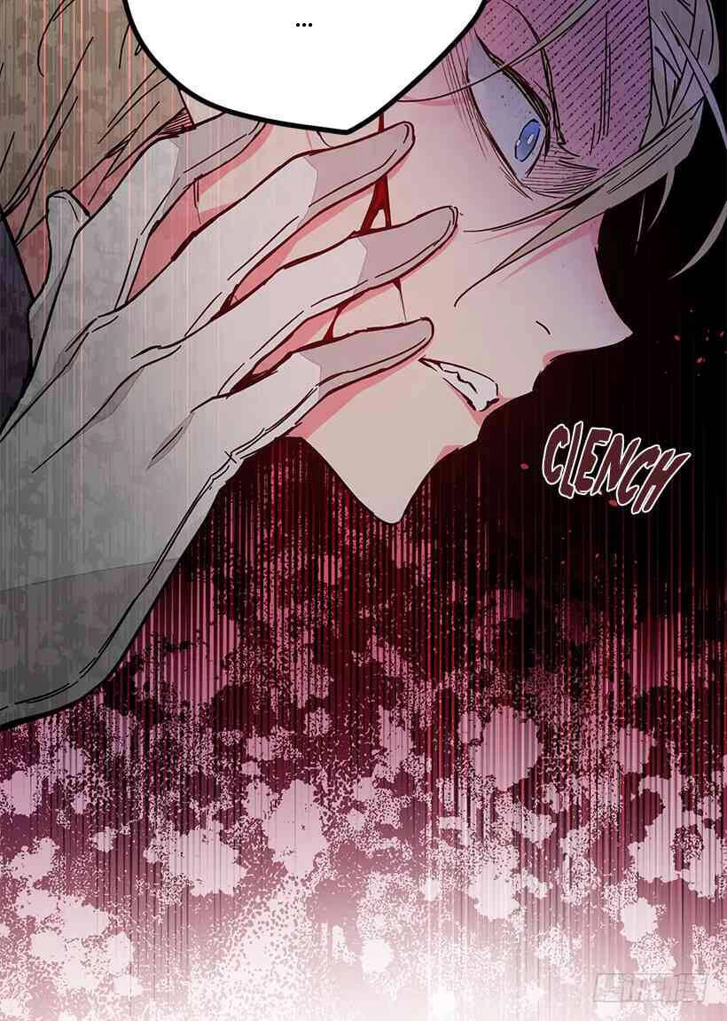 This Girl Is A Little Wild Chapter 43 - 23