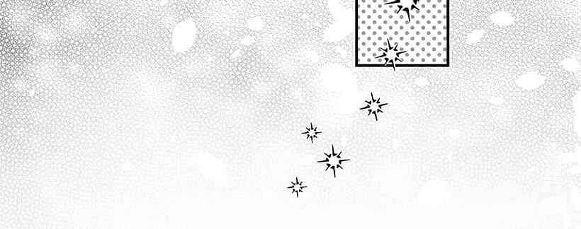 This Girl Is A Little Wild Chapter 44 - 39