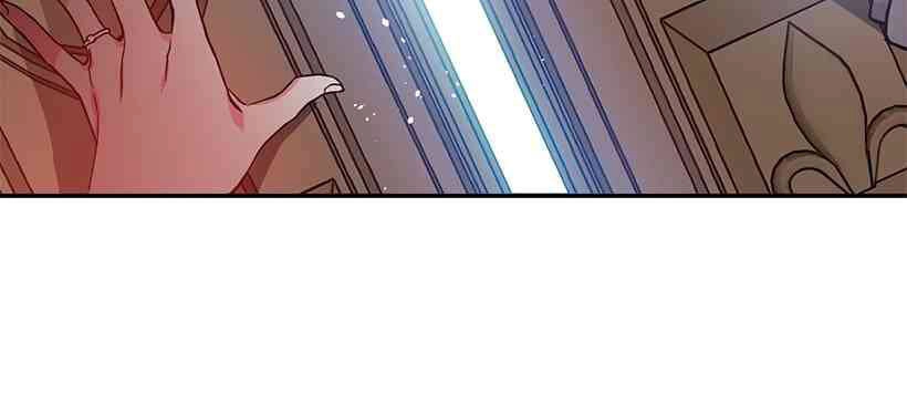 This Girl Is A Little Wild Chapter 47 - 18