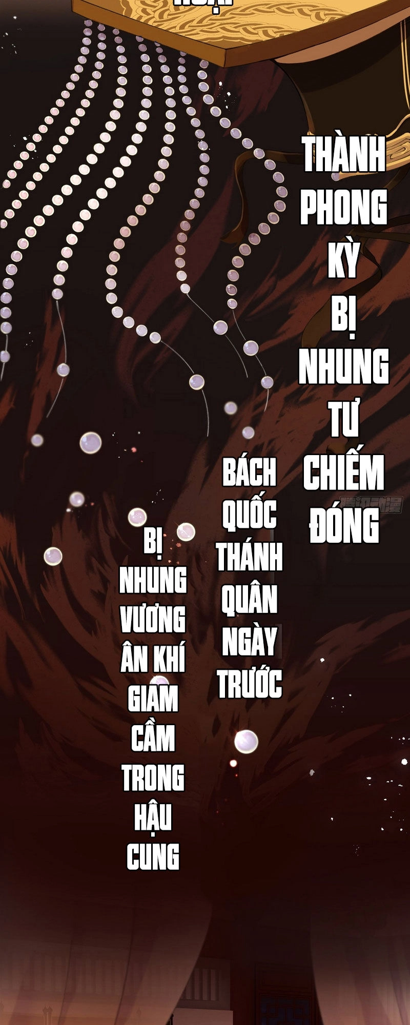 Lễ Băng Nhạc Phôi Chi Dạ Chapter 1 - 3