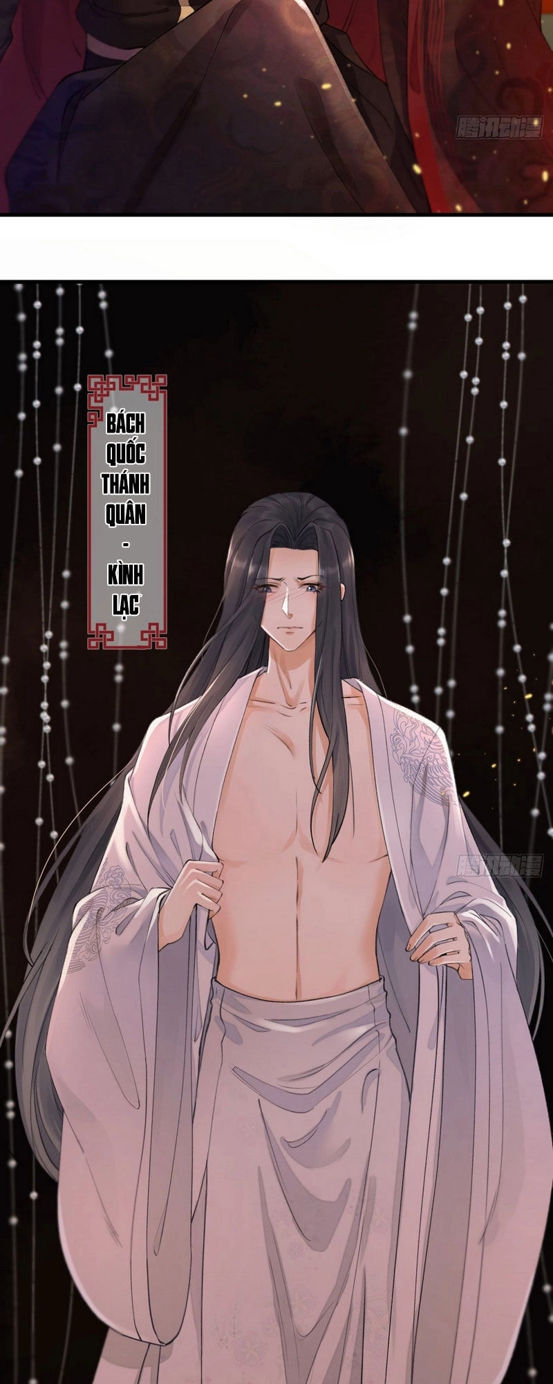 Lễ Băng Nhạc Phôi Chi Dạ Chapter 1 - 5