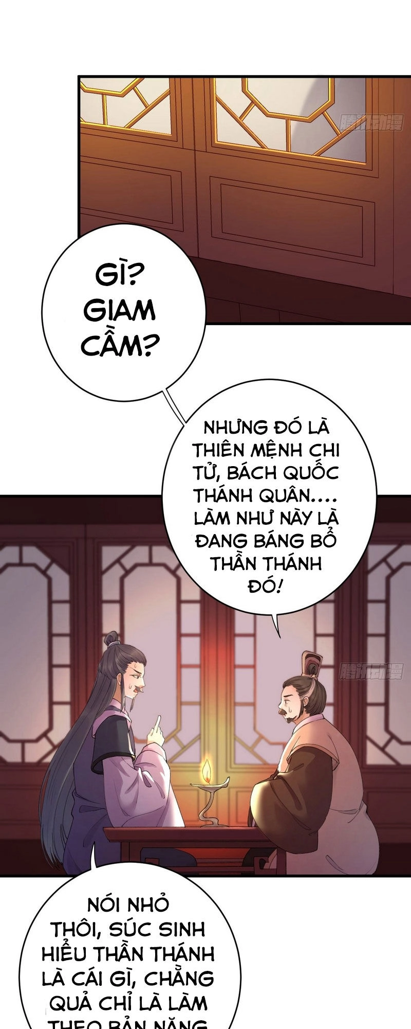 Lễ Băng Nhạc Phôi Chi Dạ Chapter 1 - 14