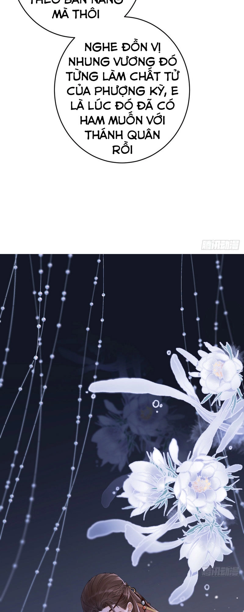 Lễ Băng Nhạc Phôi Chi Dạ Chapter 1 - 15