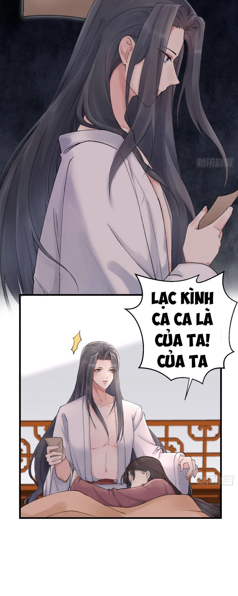 Lễ Băng Nhạc Phôi Chi Dạ Chapter 1 - 29