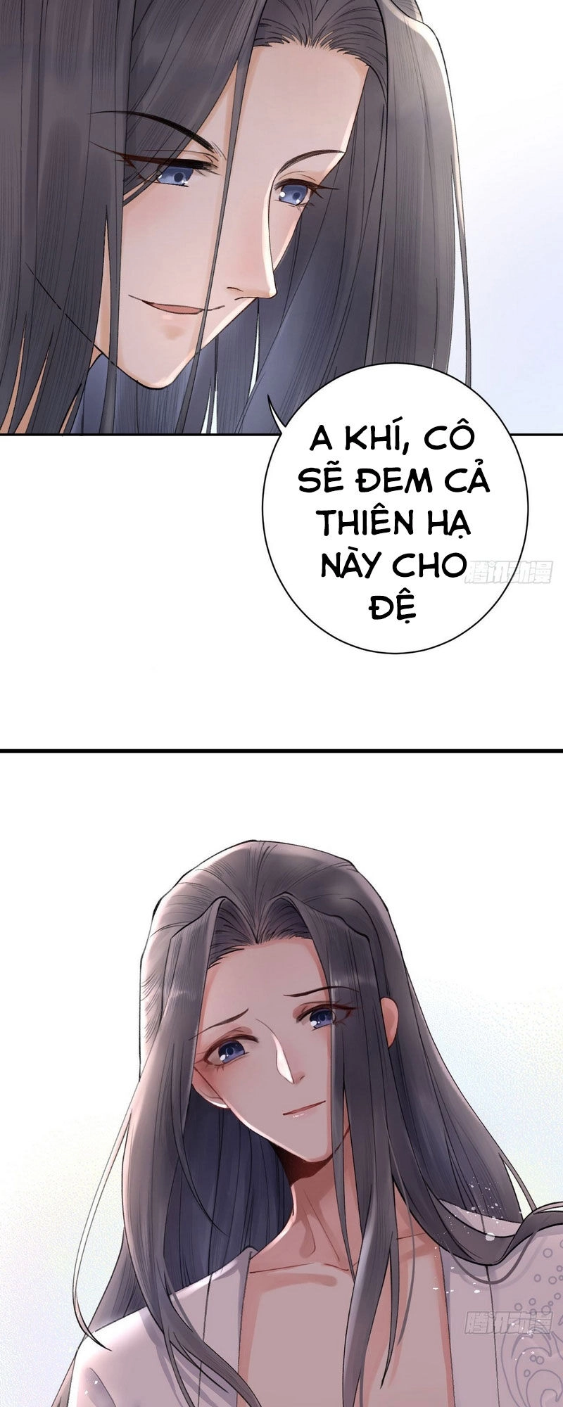 Lễ Băng Nhạc Phôi Chi Dạ Chapter 1 - 31