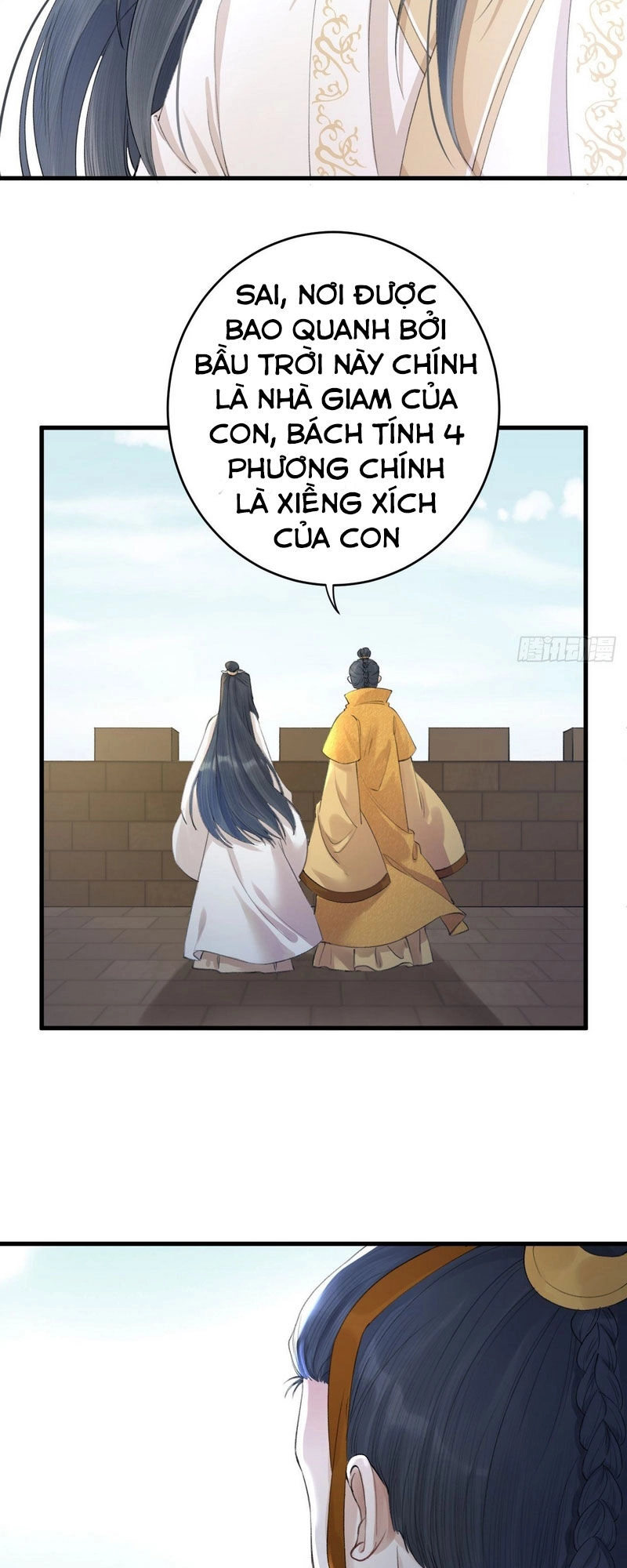 Lễ Băng Nhạc Phôi Chi Dạ Chapter 2 - 2