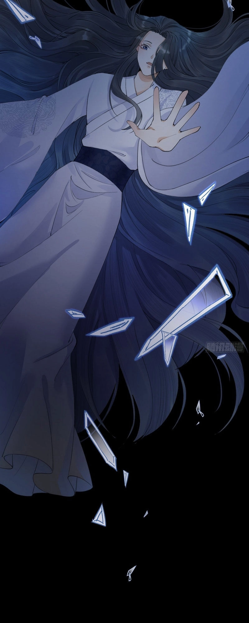 Lễ Băng Nhạc Phôi Chi Dạ Chapter 2 - 4