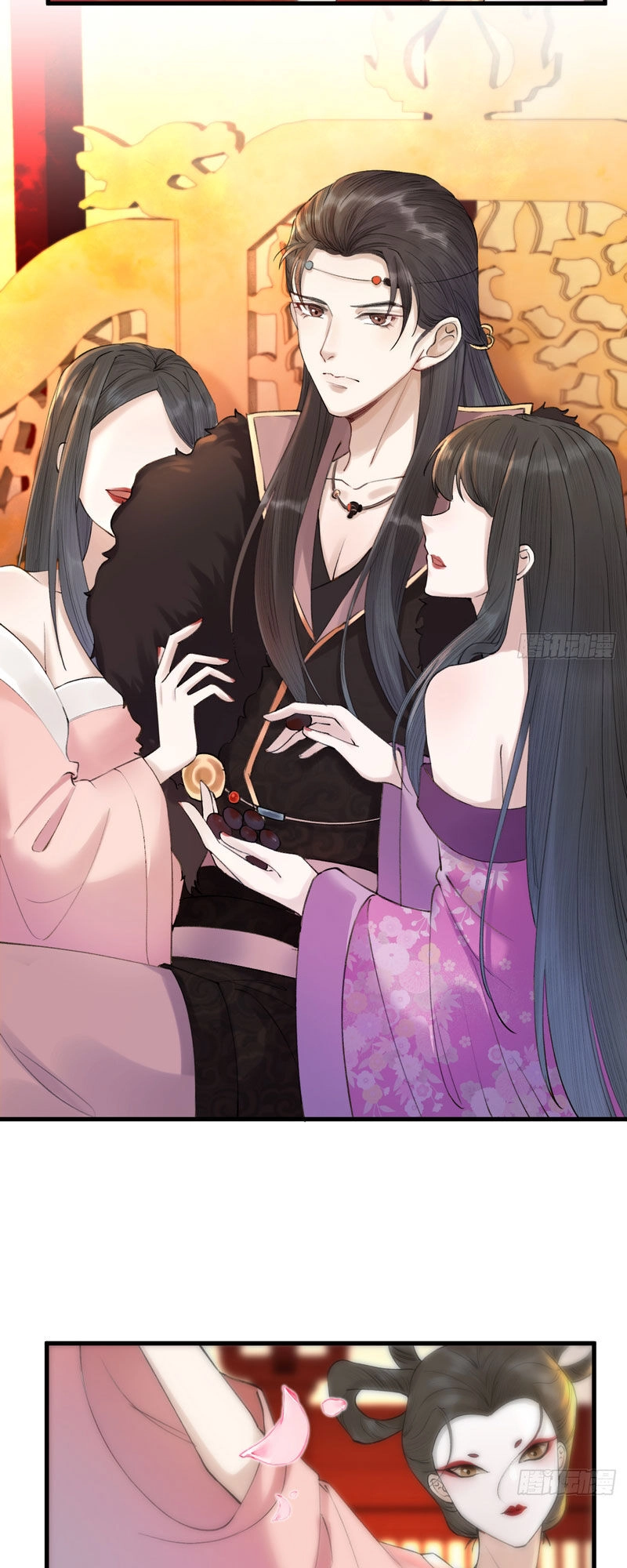 Lễ Băng Nhạc Phôi Chi Dạ Chapter 2 - 11