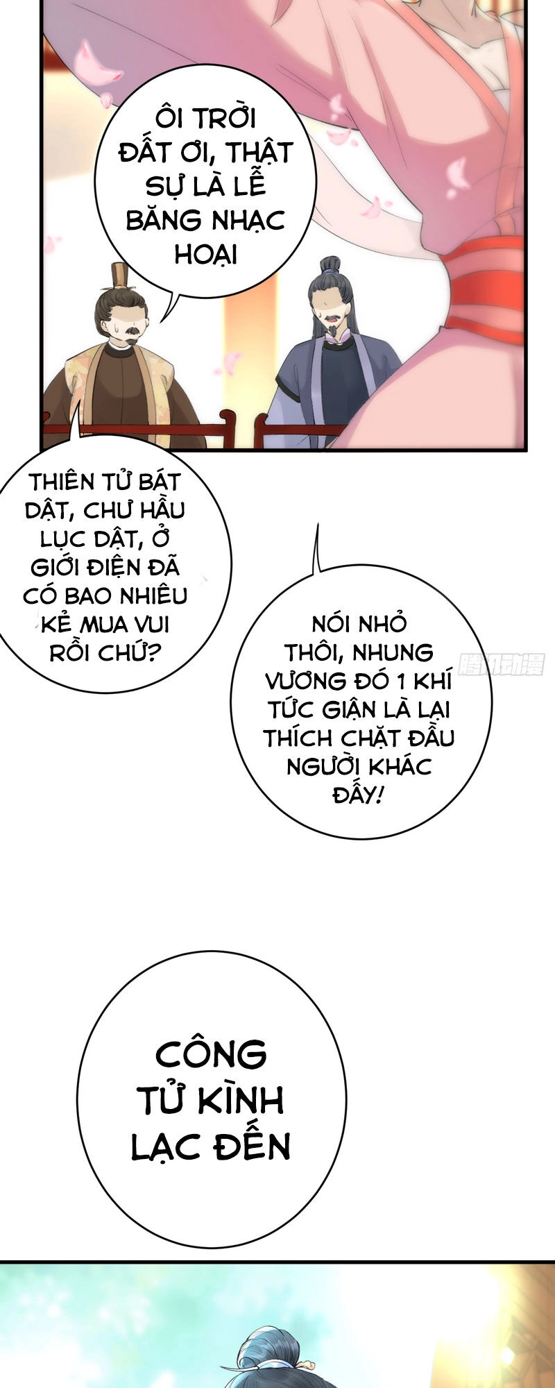 Lễ Băng Nhạc Phôi Chi Dạ Chapter 2 - 12