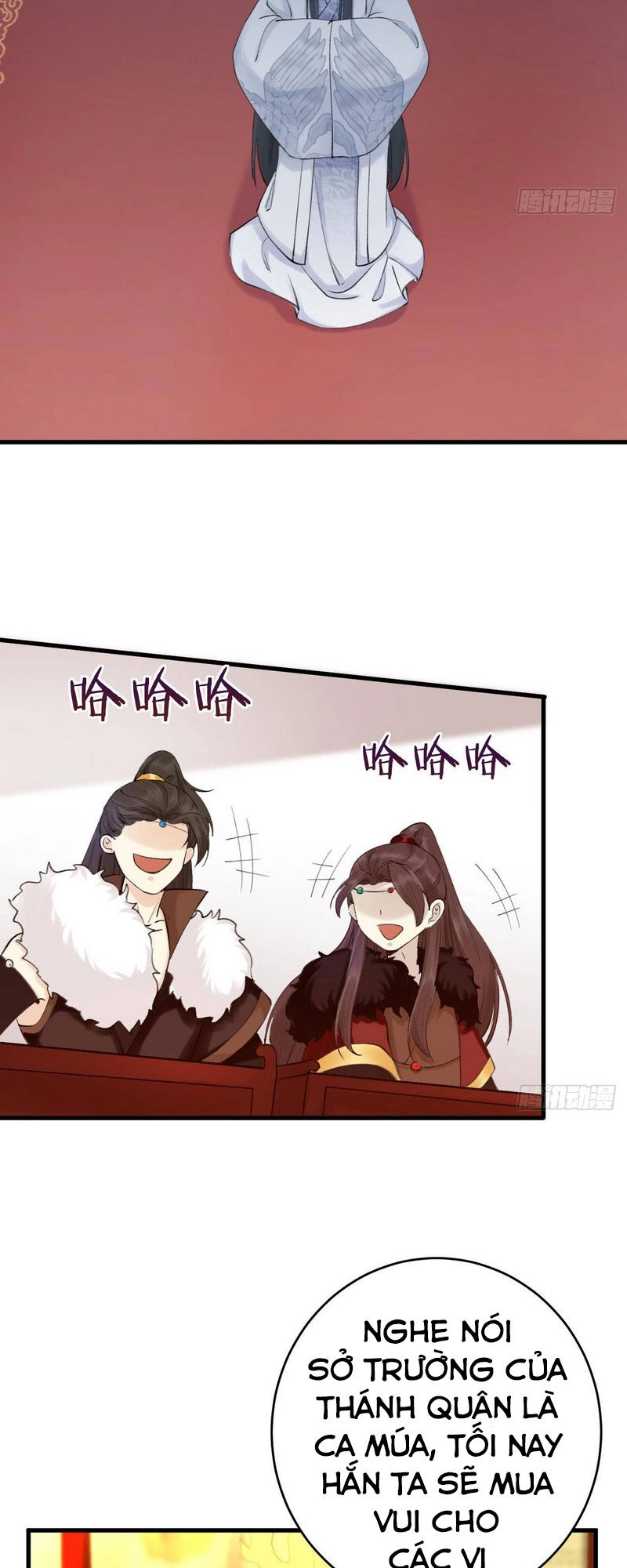 Lễ Băng Nhạc Phôi Chi Dạ Chapter 2 - 15