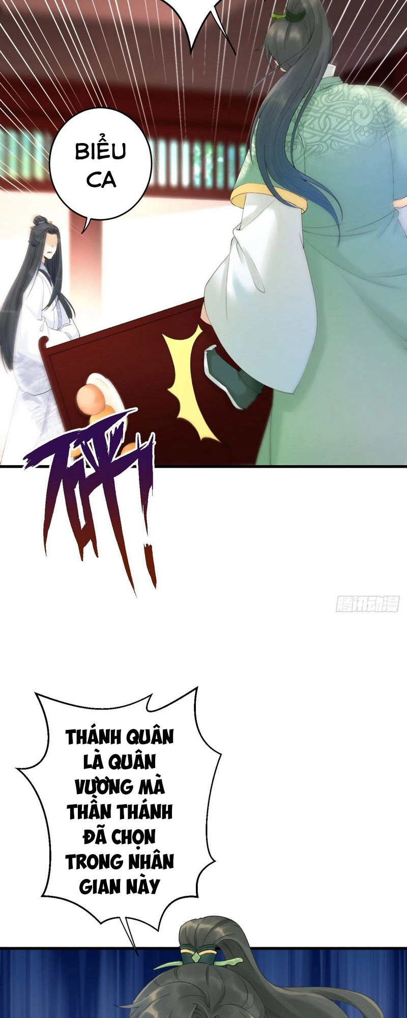 Lễ Băng Nhạc Phôi Chi Dạ Chapter 2 - 18