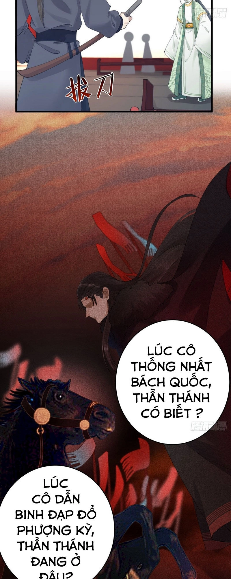 Lễ Băng Nhạc Phôi Chi Dạ Chapter 2 - 20