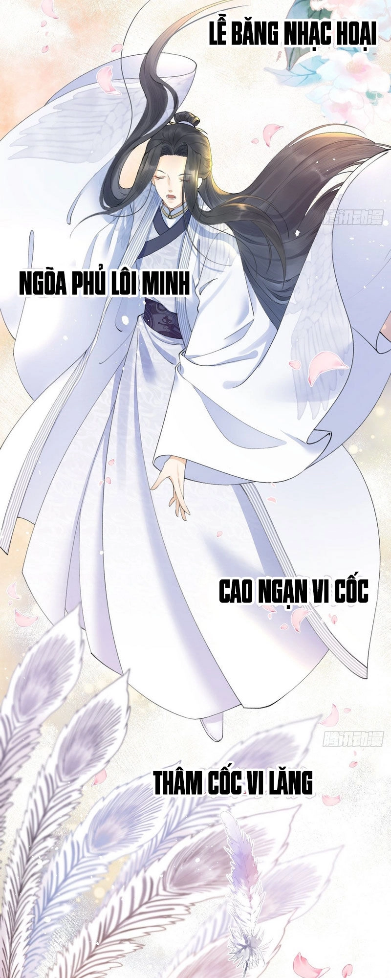 Lễ Băng Nhạc Phôi Chi Dạ Chapter 2 - 25