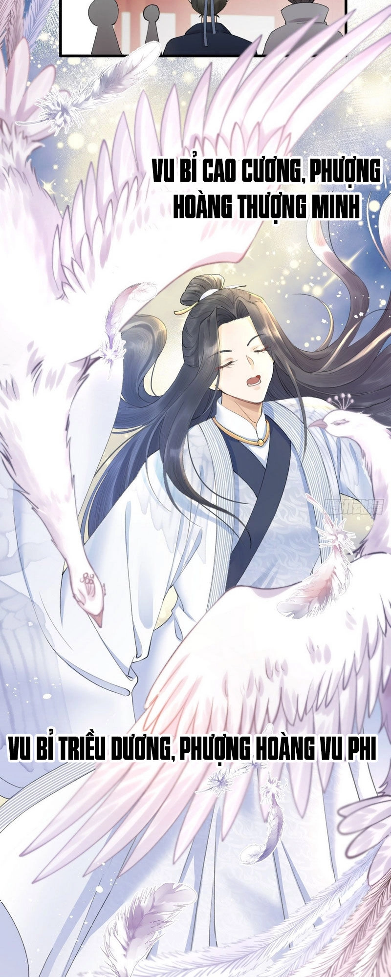 Lễ Băng Nhạc Phôi Chi Dạ Chapter 2 - 27