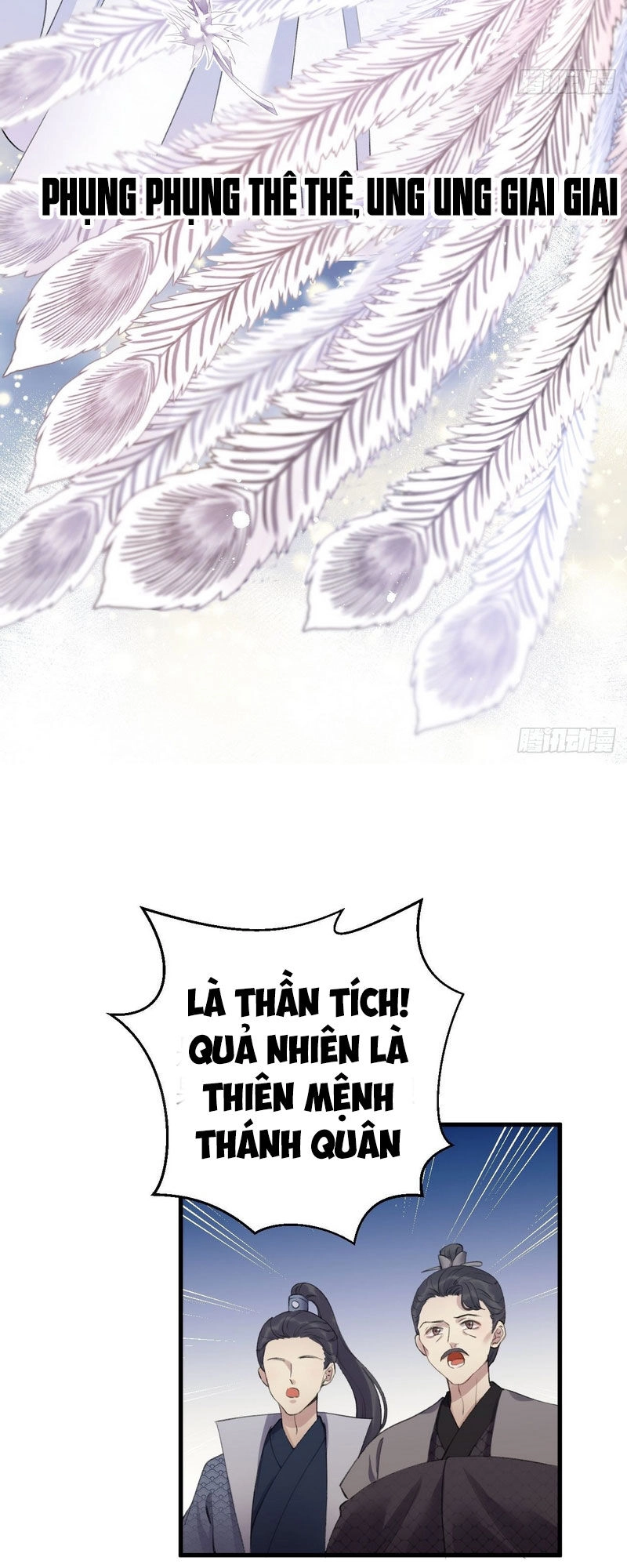 Lễ Băng Nhạc Phôi Chi Dạ Chapter 2 - 28