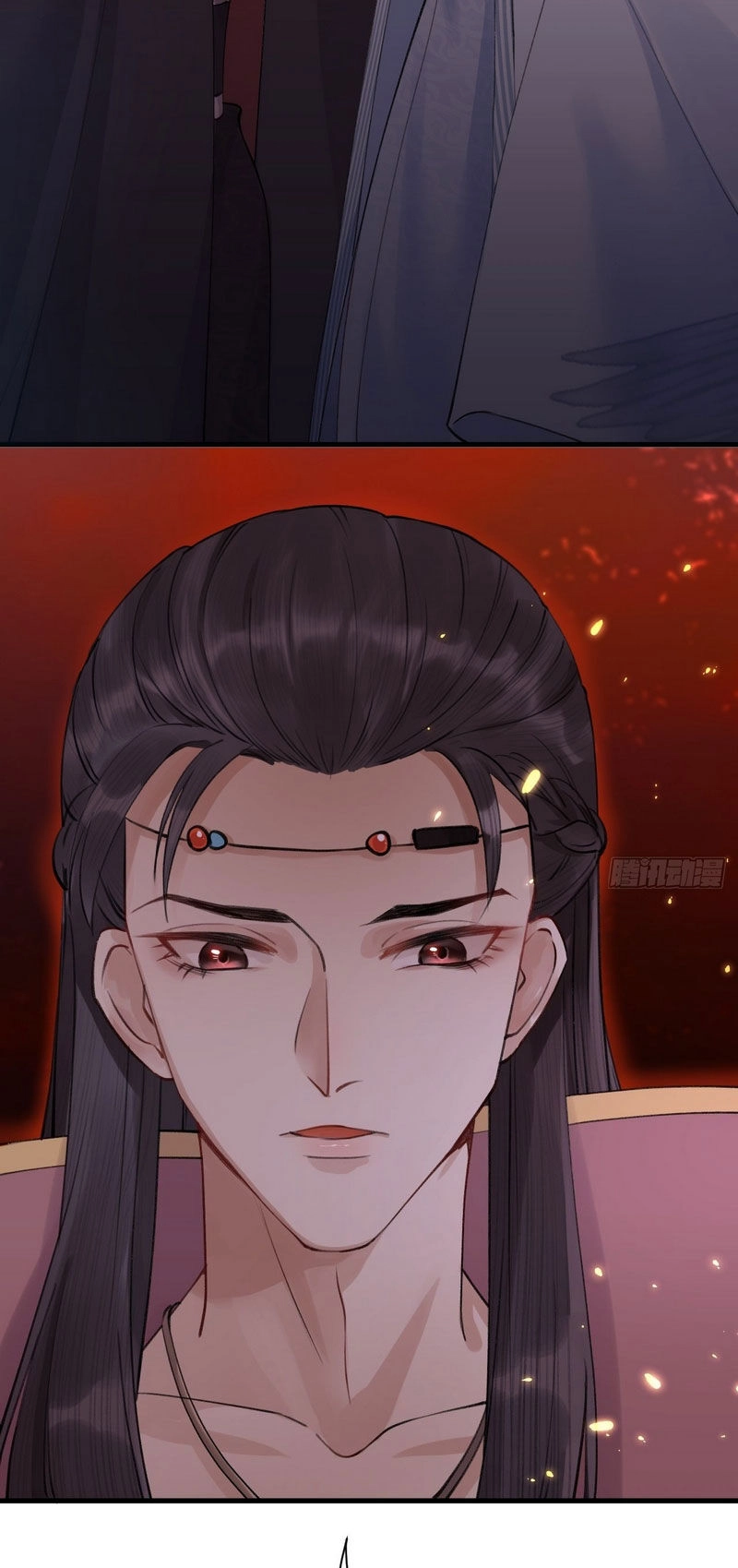 Lễ Băng Nhạc Phôi Chi Dạ Chapter 2 - 32