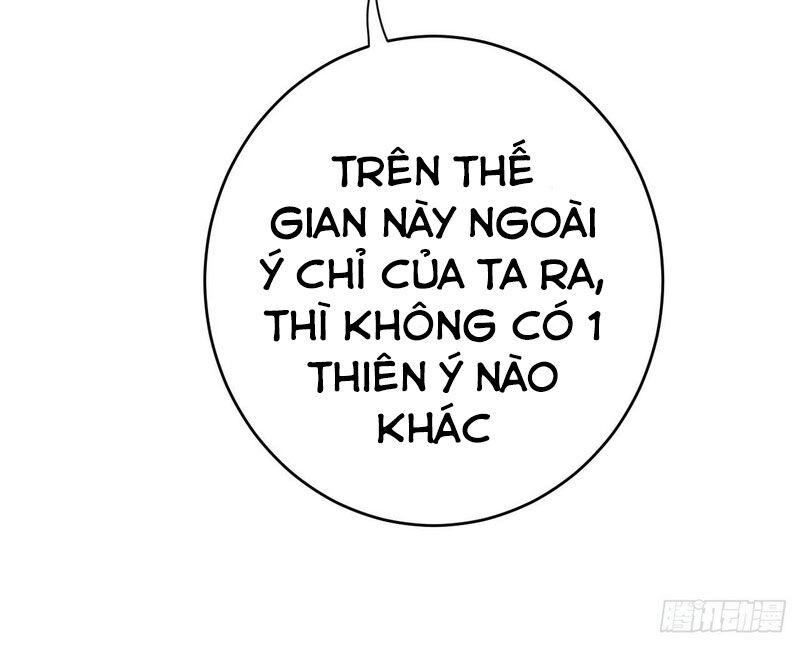 Lễ Băng Nhạc Phôi Chi Dạ Chapter 2 - 33