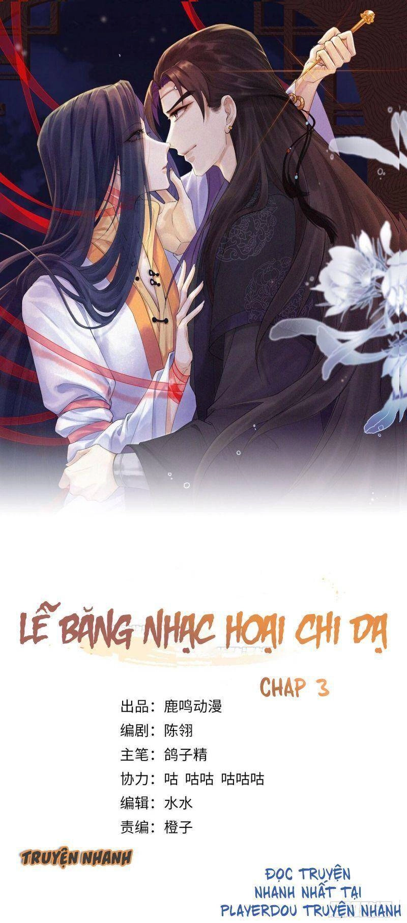 Lễ Băng Nhạc Phôi Chi Dạ Chapter 3 - 1