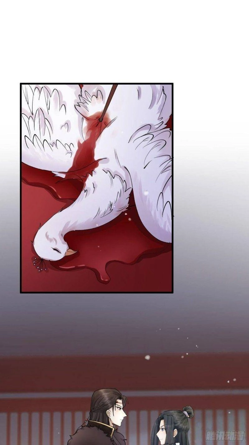 Lễ Băng Nhạc Phôi Chi Dạ Chapter 3 - 2