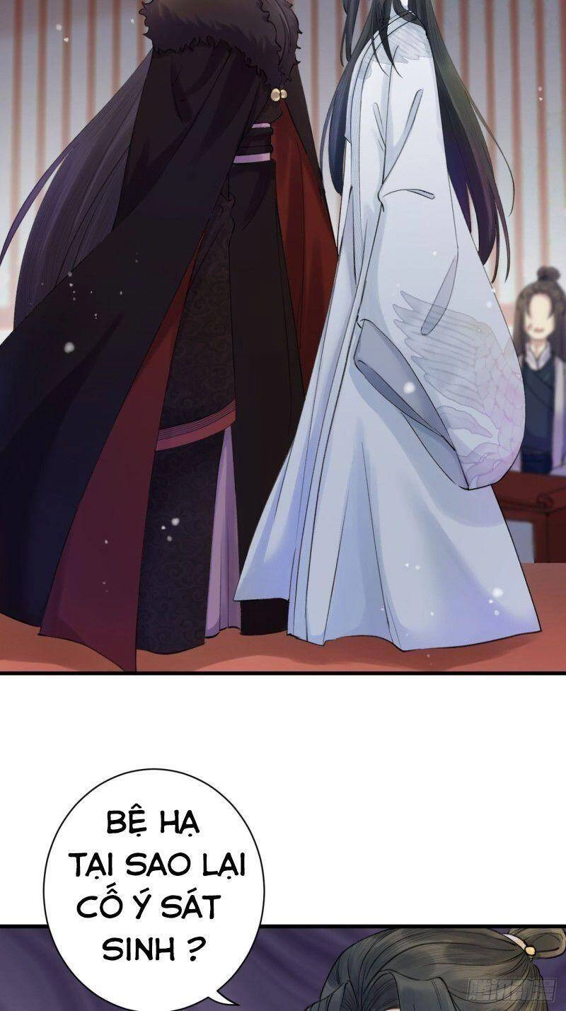 Lễ Băng Nhạc Phôi Chi Dạ Chapter 3 - 3