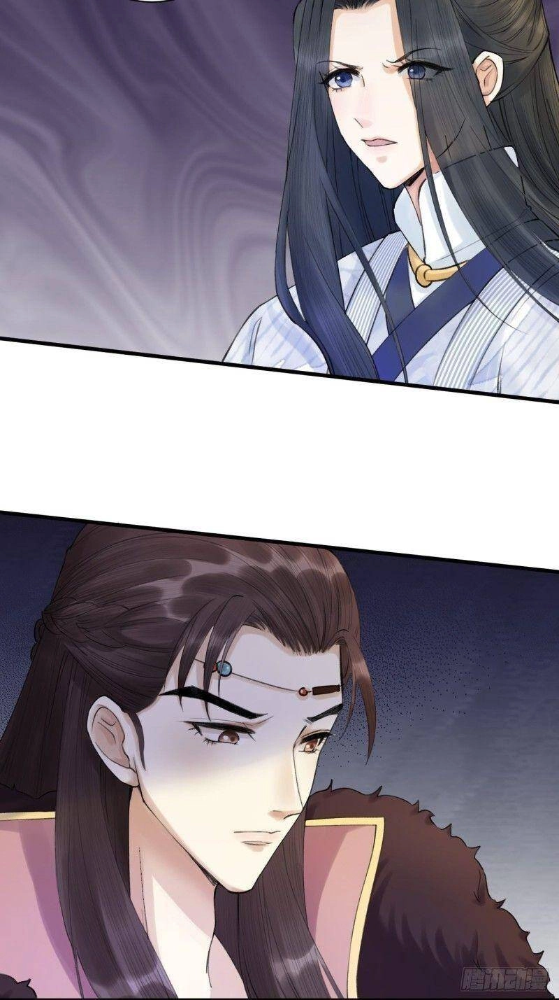 Lễ Băng Nhạc Phôi Chi Dạ Chapter 3 - 4